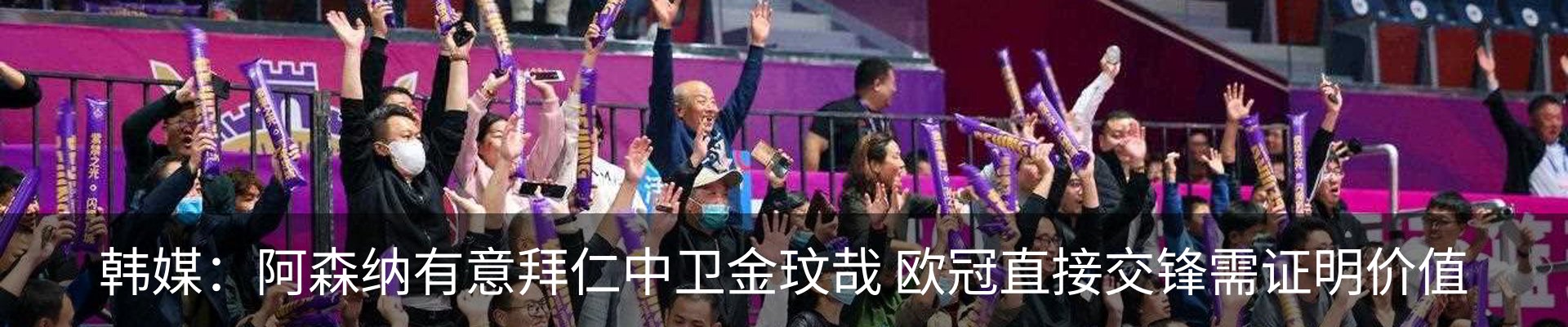 最新动态